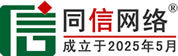 宜川道路救援补胎