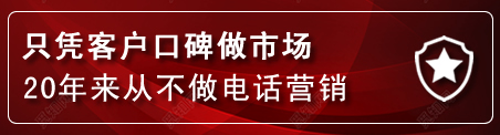 宜川建网站公司