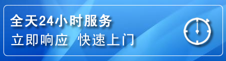 宜川上门补胎电话