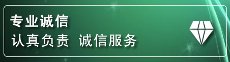 宜川道路救援电话